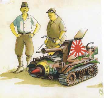 WWI tank collection Japanese fantasy tank cartoon downloadable paper cardmodel fiddlersgreen fiddlersgreen.net